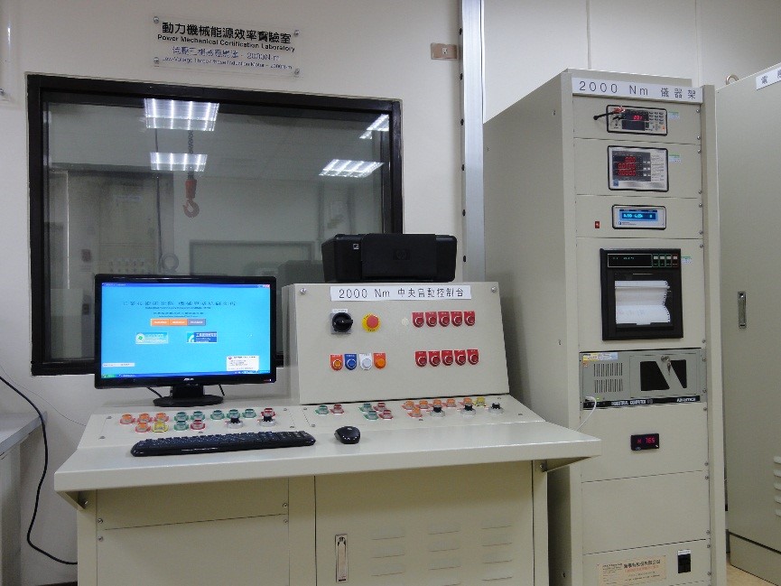 三相感應馬達檢測服務2